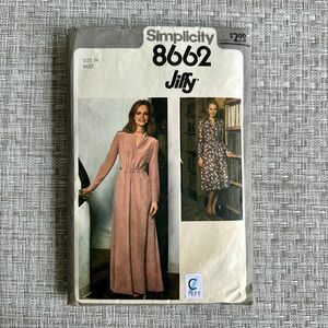 Vtg 70s Dress Simplicity Sewing Pattern 8662 Size 14 Silk Crepe Maxi Midi